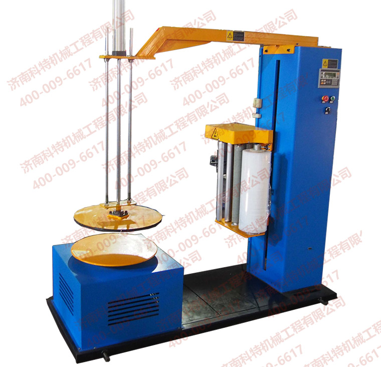 無(wú)托盤(pán)纏繞包裝機(jī)