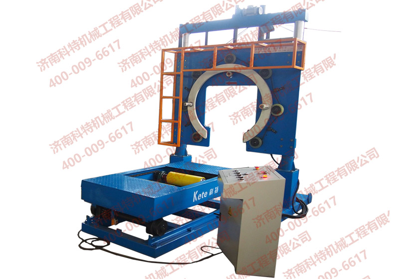 鋼絞線纏繞包裝機