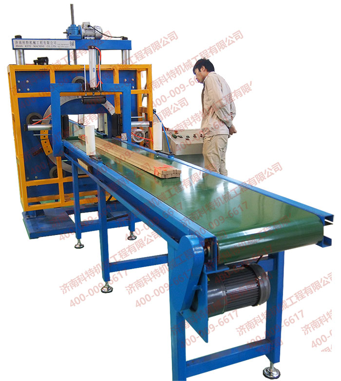 皮帶水平型材<a href=http://m.myshow123.cn/ target=_blank class=infotextkey>纏繞包裝機(jī)</a>