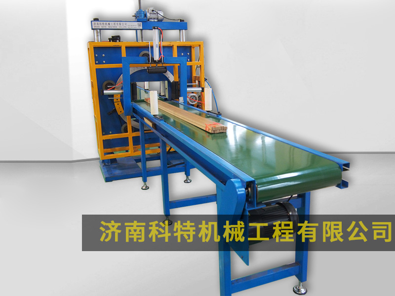 Ƥ��ˮƽ�Ͳ��p�@���b�C(j��)KTS-500A