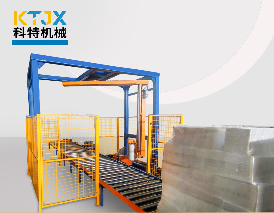 �ұ�ʽ�p�@���b�C(j��) ���a(ch��n)��(xi��n)